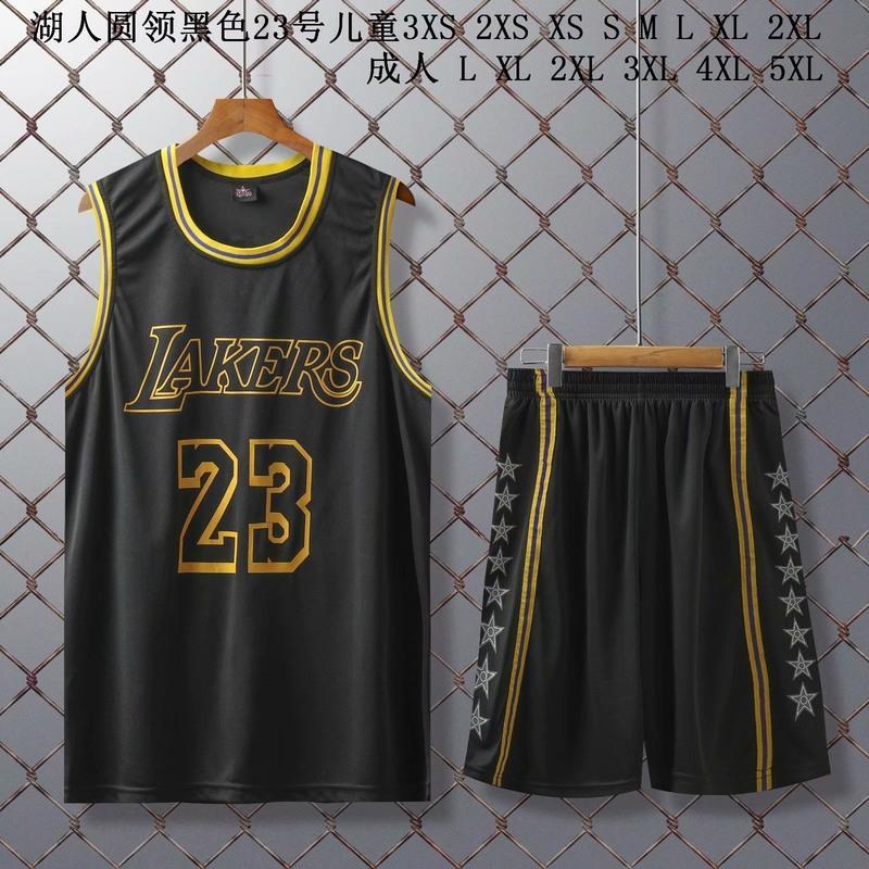 篮球服男套装 湖人詹姆斯科比库里欧文哈登字母哥杜兰特nba篮球衣 800白色彩科比上衣 成人L(160-165CM)