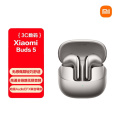 小米（MI）Xiaomi Buds 5降噪耳机 半入耳式蓝牙耳机 适用于安卓苹果手机（钛光金）