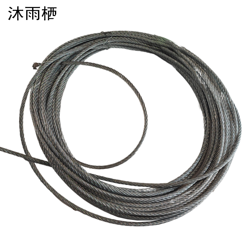 沐雨栖 钢丝绳 直径20mm米高清大图