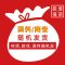 陶笛12孔初学者入门中音AC调十二专业学生陶埙乐器6陈情令笛特价 款花[随机]配教程+视频+护绳+护袋