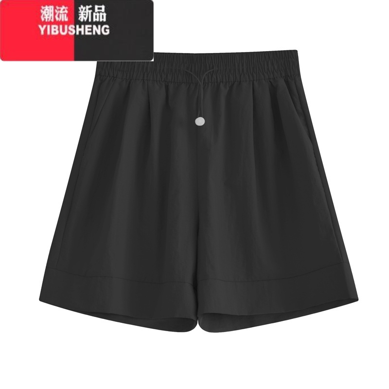 YIBUSHENG三木子自制 季新款小个子松紧高腰休闲阔腿短裤宽松女运动裤子
