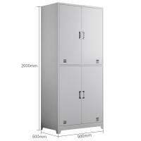 格具(GEJU) 钢制制式四门内务柜铁皮更衣柜900*500*2000mm