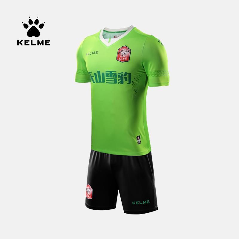 KELME卡尔美19中赛季甲新疆天山雪豹俱乐部球员版短袖套装足球服