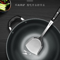 苏泊尔（SUPOR）铁锅炒菜锅无涂层炒锅家用熟铁煤气燃气灶适用传统老式铁锅 EC32TF01