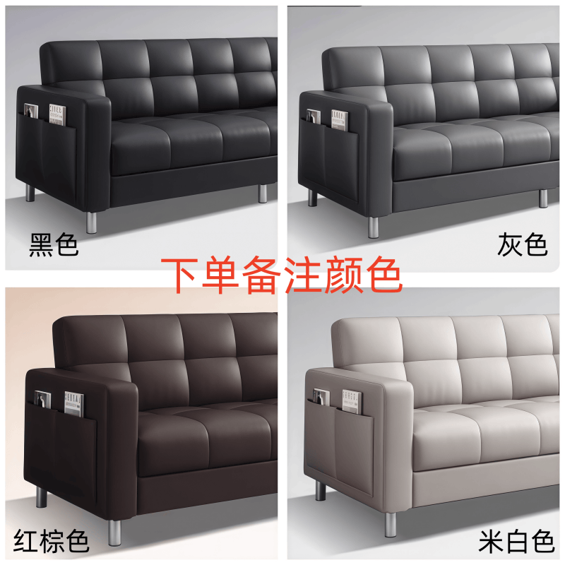 鑫木樽沙发床180cm张高清大图