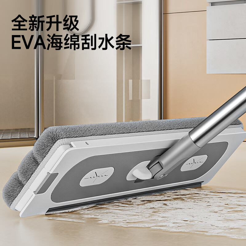 五月花平板拖把45cm2块配布 带刮条可夹配布免手洗家用干湿两用地拖高清大图