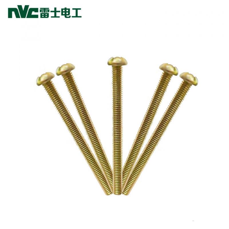 NVC雷士电工 开关插座 加长螺丝螺钉6公分十字头电工配件螺丝20只套装高清大图