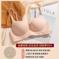 内衣女小胸聚拢显大防下垂上托收副乳一片式性感无钢圈文胸罩 34/75AB 粉色