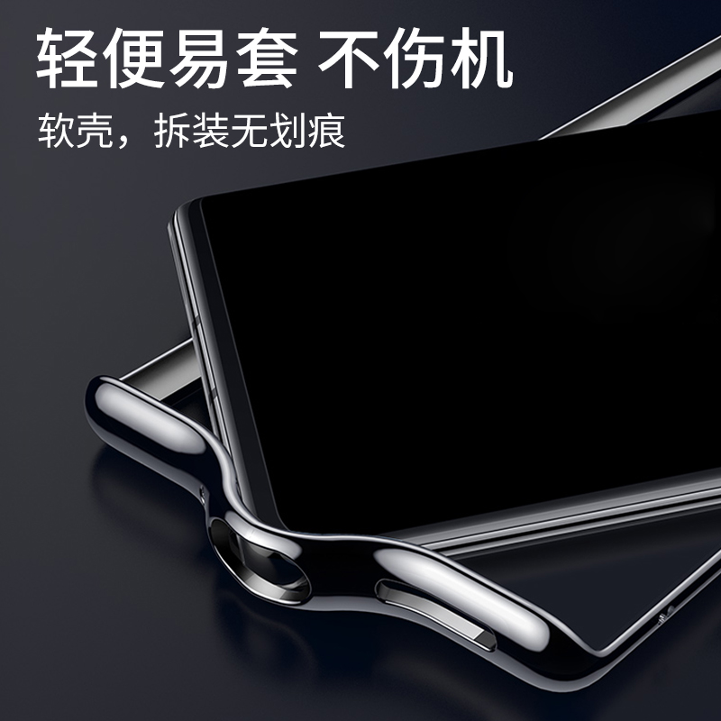 华为mate30手机壳摄像头全包mate30pro透明防摔m30pro5G版硅胶超薄mare30网红超薄轻薄镜头全包裸机高清大图