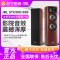 JBL STUDIO 690 家庭影院套装2.0落地音箱HIFI大功率双8低音客厅音响 (主音箱一对)棕红色