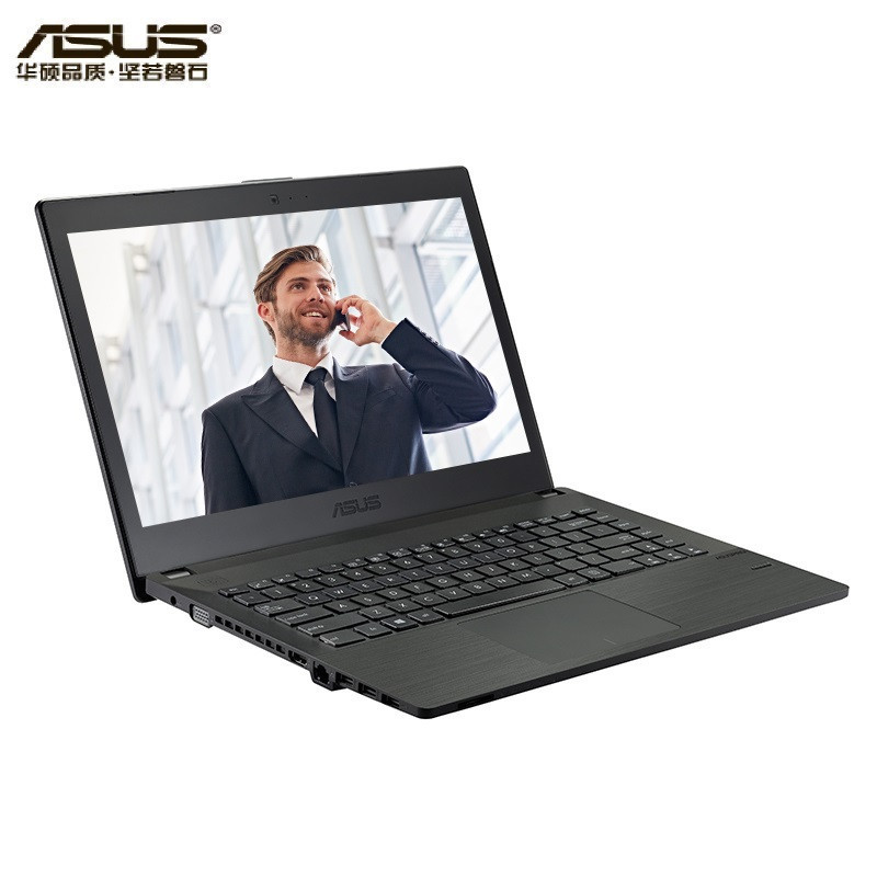 H华硕(ASUS)商用笔记本 P453UJ 14寸独显本(i7 6500U,4G 500G,2G独显,无系统)