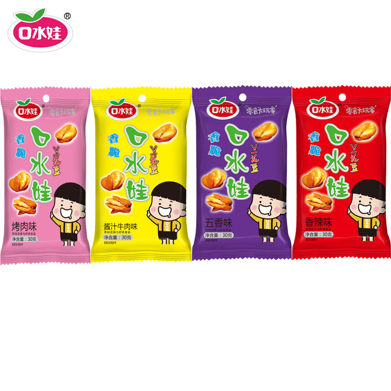 [任选两件35.8元]口水娃多味花生(五香味)24gx20包香辣花生米休闲零食小吃坚果炒货宿舍零食