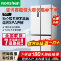 Ronshen/容声法式多门冰箱 BCD-501WD18FP
