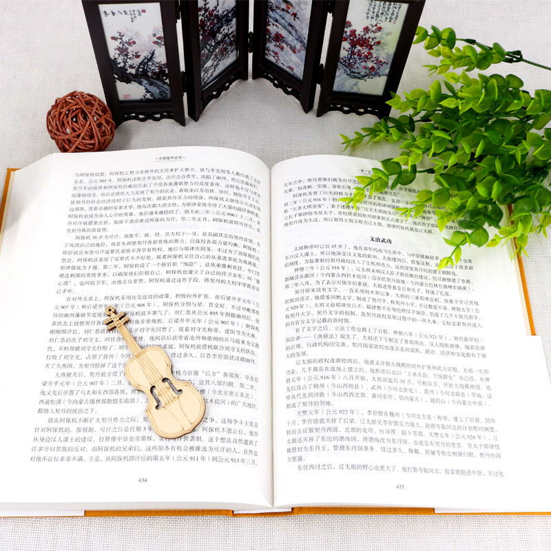 [正版]精装 布面中国皇帝全传 五十多个王朝的盛世衰歌 大清满清十二帝历代皇帝 后妃 的人生传奇历史人物传记 中国历史高清大图