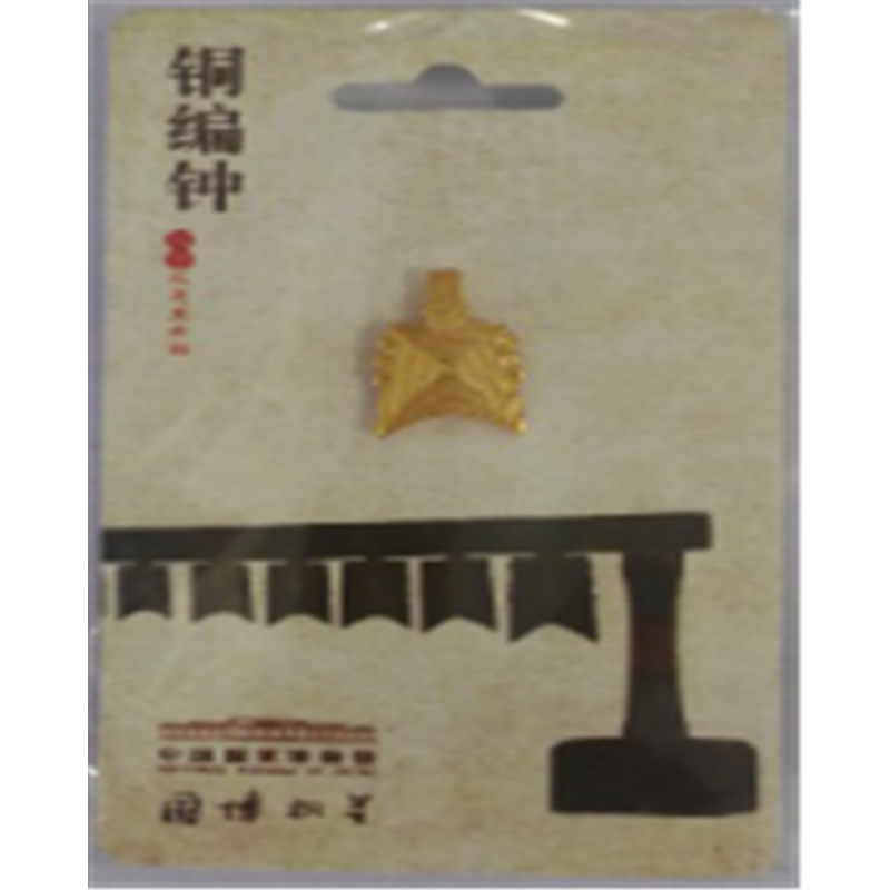 馆藏重器流线型徽章——蒜头瓶