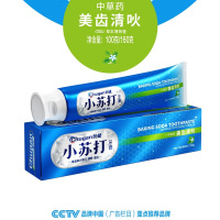 创健（Chugan）小苏打牙膏 100g 洁白护龈 薄荷牙膏 薄荷味 清洁牙齿 清新口气 100g 洁白护龈 100g
