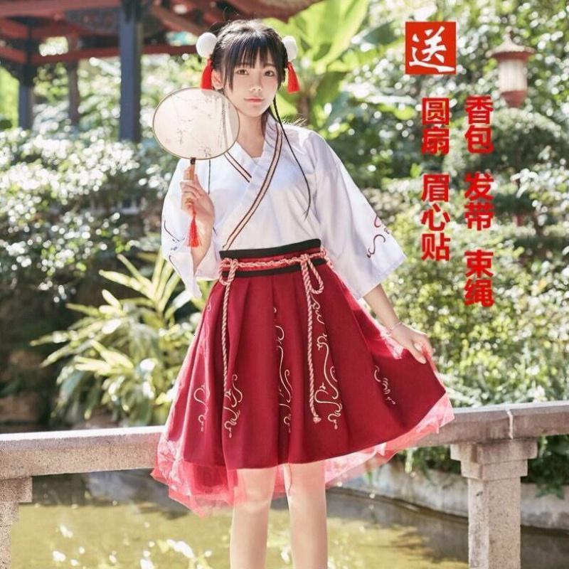 汉服女装襦裙仙女裙中国风学生2019春夏新款少女花间谣古风汉服汉元素改良交领中国风半身裙套装