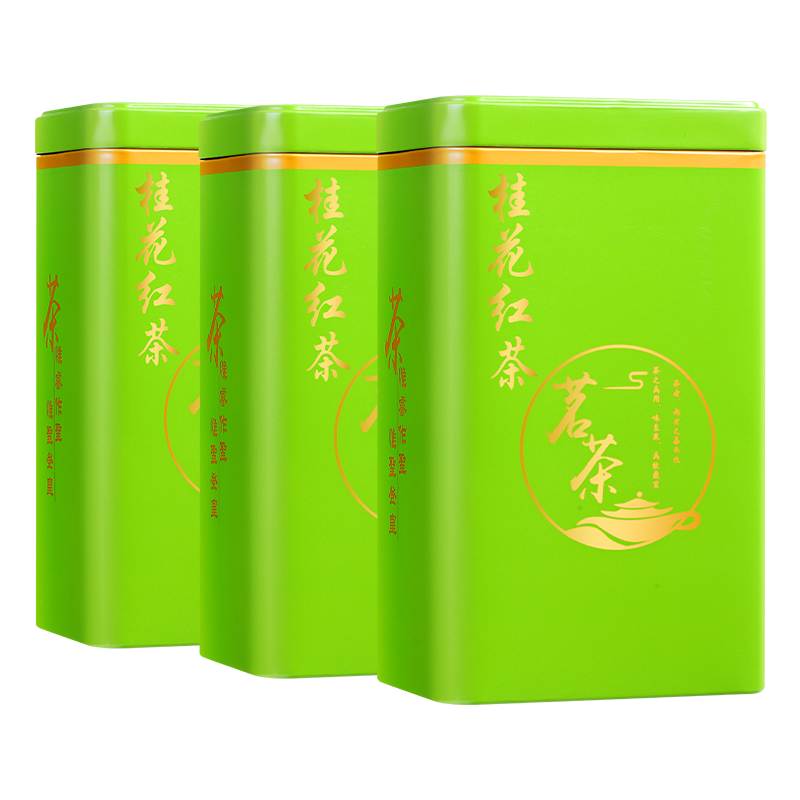 2026新茶正宗桂花红茶特级武夷花香正山小种浓香罐装养胃茶叶750g高清大图