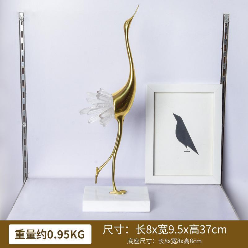 美帮汇轻奢摆件新中式装饰玄关客厅的乔迁新居送礼摆设品现代简约高清大图