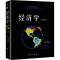 [M]经济学 第19版 教材版-9787100096393
