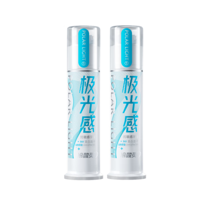 冷酸灵 极光感抗牙本质敏感泵式牙膏 130g*2 BJDT