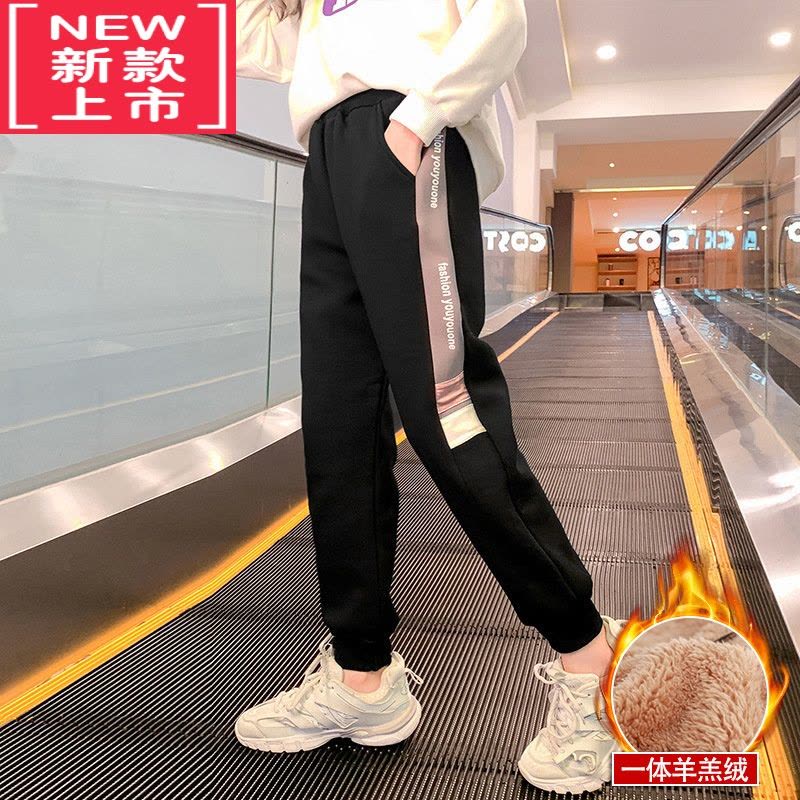 可莉允女童裤子加绒加厚冬款羊羔绒保暖儿童运动卫裤冬季中大童棉裤外穿保暖裤图片