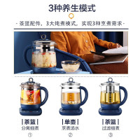 苏泊尔养生壶家用多功能全自动玻璃煮茶器花茶壶办公室小型电热壶
