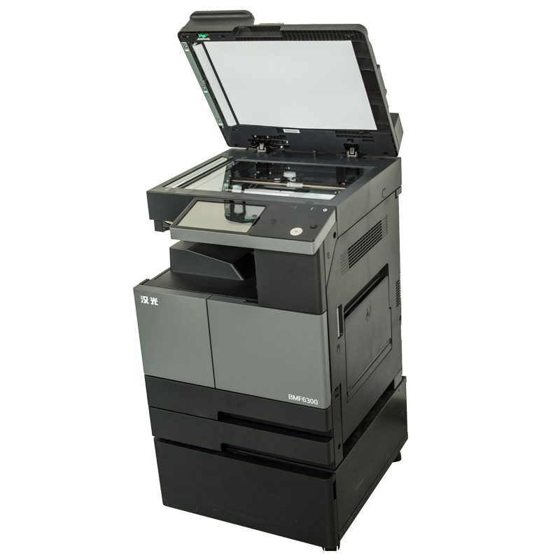 国产品牌 汉光 BMF6300 A3多功能复合机 打印/复印/扫描/移动办公/解决方案