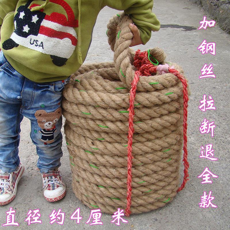 拔河比赛专用绳趣味拔河绳成人儿童拔河绳子粗麻绳幼儿园亲子活动