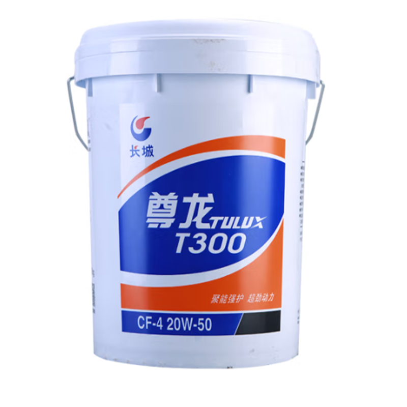 长城尊龙 T300 CF-4 半合成柴机油20W-50(18升)