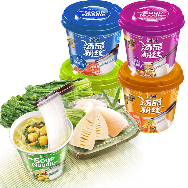 康师傅汤品粉丝6杯香醋酸辣泡菜海鲜汤方便速食米粉米线泡面桶装