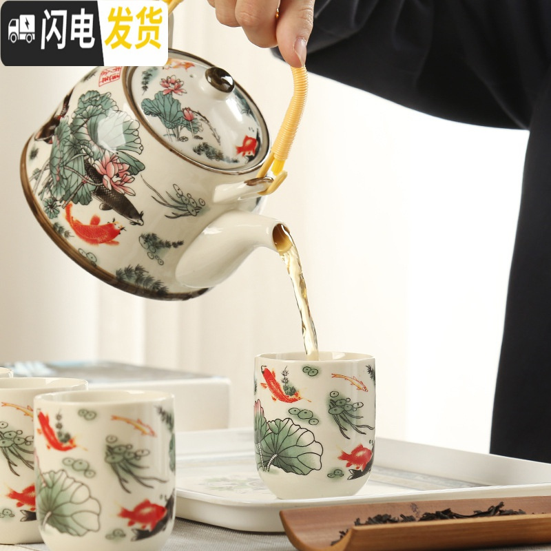 三维工匠大号提梁壶陶瓷套装日式茶杯家用简约客厅带茶盘简约功夫茶具套装 需要其他颜色的联系客服