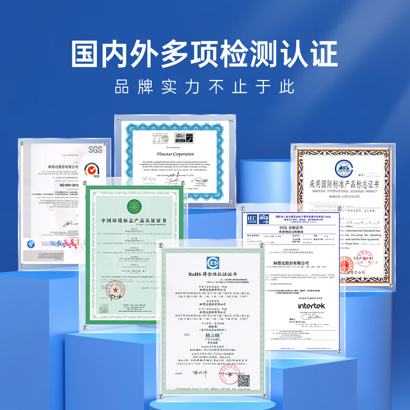 格之格NT-CH280CT硒鼓CF280A 适用于HP LaserJet Pro 400 M401高清大图