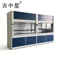 吉中星通风橱ZXC-A台