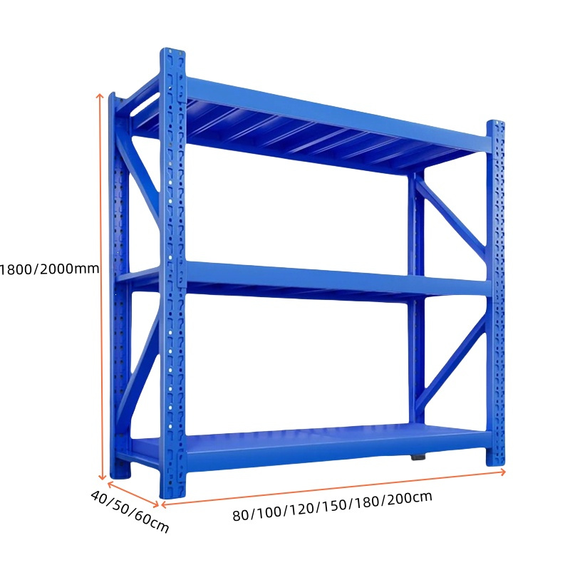 汇微星三层货架高清大图