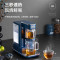 摩飞即热式饮水机家用办公室自动冲泡茶吧机小型桌面台式直饮机速热电热水壶MR6087 椰奶白