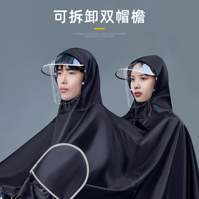 正雨雨衣电动车摩托电瓶车单双人男女加厚长款全身防暴雨专用雨披高清大图