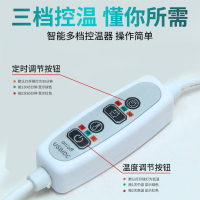斯曼尔 真丝艾绒电加热眼罩 USB睡眠热敷眼罩金色