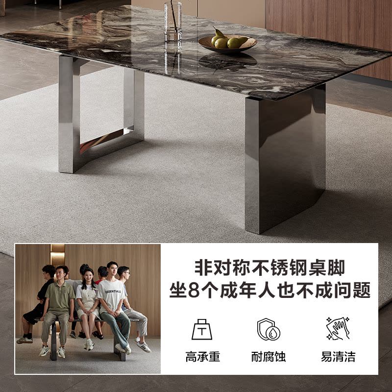 全友家居现代简约长方形大理石餐桌客厅吃饭桌子椅子组合图片