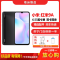 [二手9成新]小米 红米9A 砂石黑 4G+64G 全网通安卓手机 6.53英寸屏双卡双待 移动联通电信4G手机