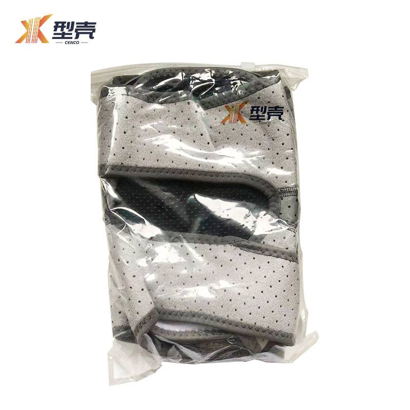 型壳 护膝 灰色(H200202) /对高清大图