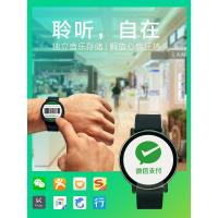 Misfit Vapor威动音乐智能运动手表4G内存50米防水安卓苹果手表