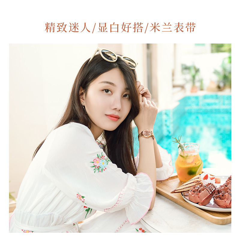 天王表(TIAN WANG)手表 女时尚潮流简约女表细带防水石英表精致小米带女士手表LS3998
