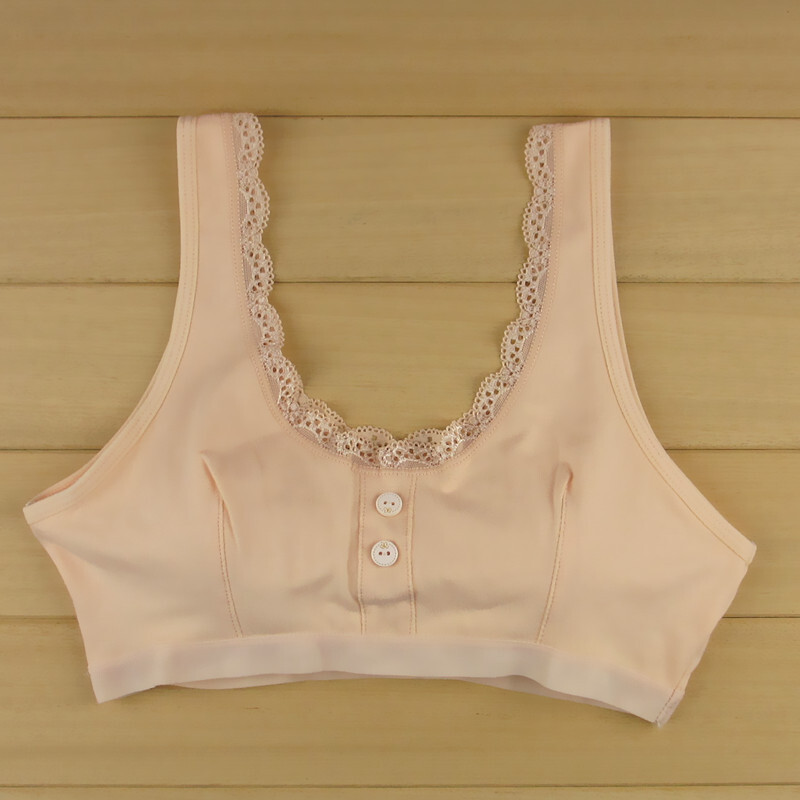 波迷娜bomina背心吊带打底衫