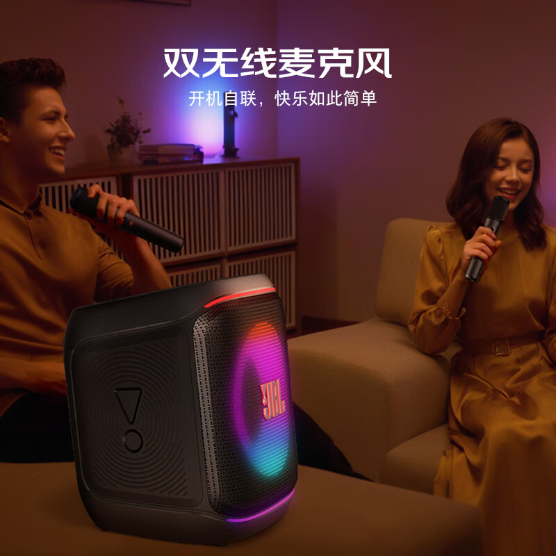 JBL Partybox Encore 2音乐战将欢唱版2蓝牙音箱户外便携家庭KTV广场舞K歌街舞直播音响高清大图