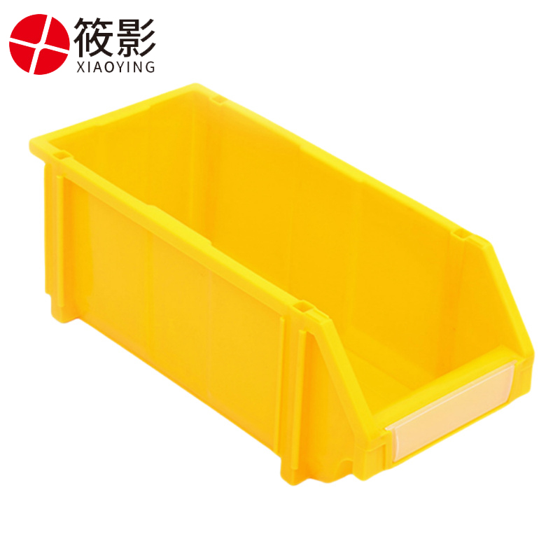 筱影 斜口零件盒450mm*200mm*180mm 个