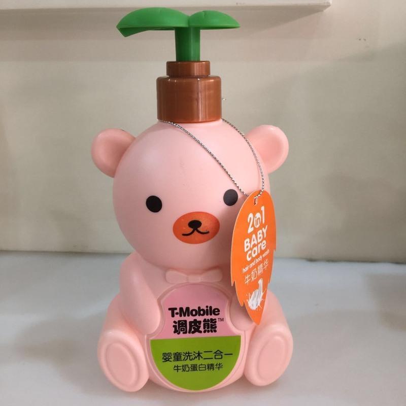儿童洗发水沐浴露二合一新生婴幼儿宝宝用品洗澡护沐浴乳无泪滋润 维尼熊 单瓶