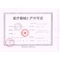 艾科(AIKE)灵睿型血糖试纸独立试纸测血糖仪器试纸艾科血糖仪加试纸条50片