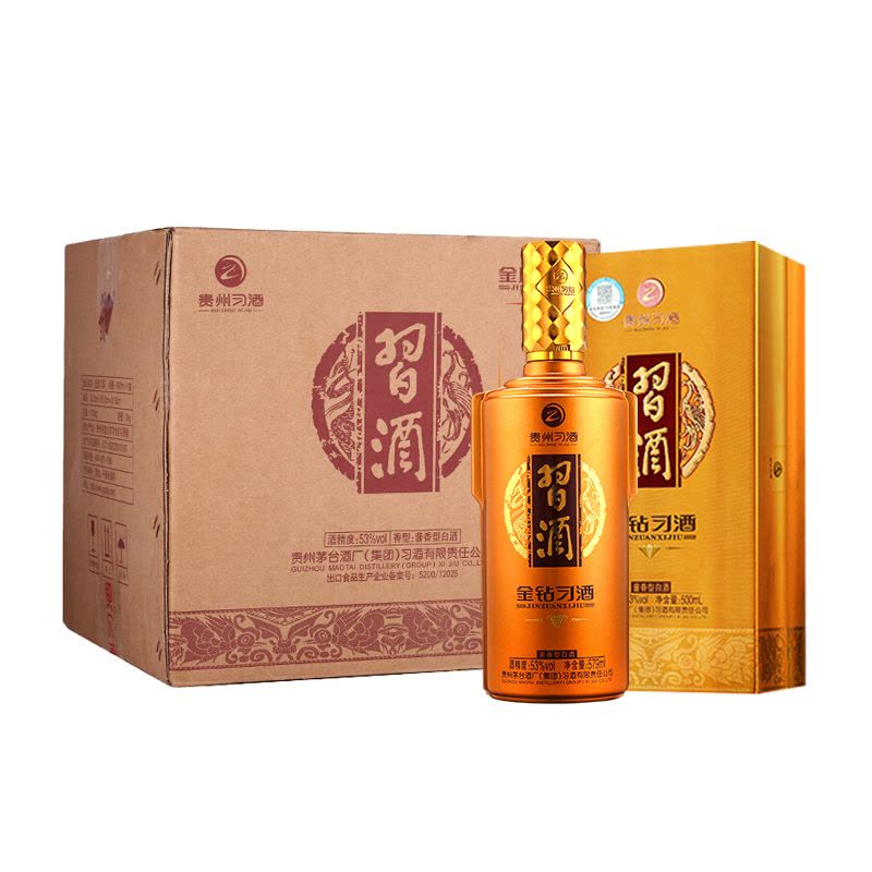 茅台集团贵州习酒 金钻 53度500ml*6酱香型白酒整箱 经典酱香習酒(XI LIQUOR) (新老包装随机发货)图片