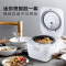 倍科(Beko) 电饭煲 2L小型电饭锅 家用24小时智能预约多功能煲汤煮米饭杂粮粥BRC-CS225T